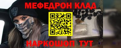 ALPHA PVP Партизанск