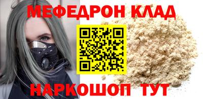 ALPHA PVP Партизанск