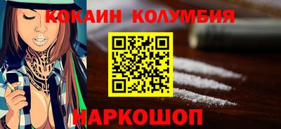 ALPHA PVP Партизанск