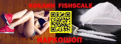 стафф Первоуральск
