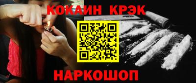 стафф Первоуральск