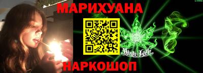 ALPHA PVP Партизанск