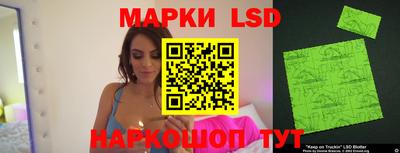 ALPHA PVP Партизанск