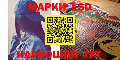 ALPHA PVP Партизанск