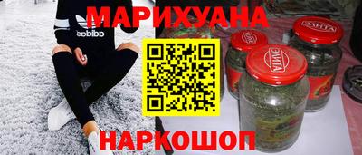 ALPHA PVP Партизанск