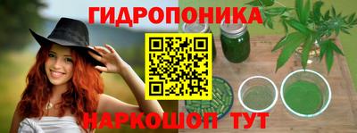 стафф Первоуральск