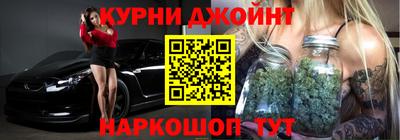ALPHA PVP Партизанск