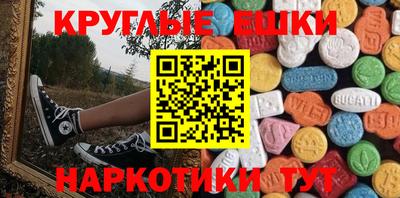 стафф Первоуральск