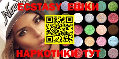 стафф Первоуральск