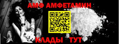 стафф Первоуральск
