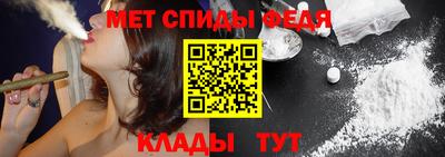 стафф Первоуральск