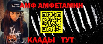 стафф Первоуральск