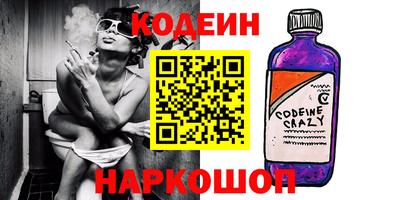 стафф Первоуральск