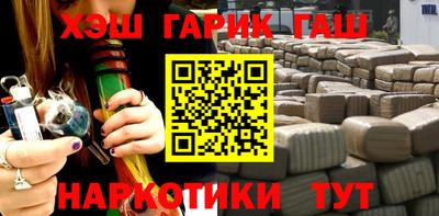 стафф Первоуральск